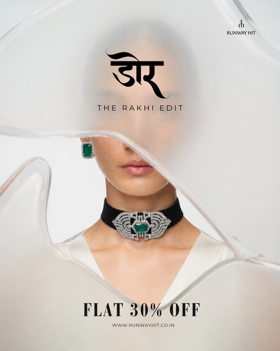 DOR RAKHI EDIT
